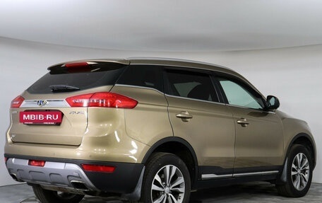 Geely Atlas I, 2019 год, 1 297 000 рублей, 4 фотография