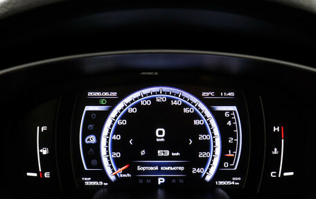 Geely Atlas I, 2019 год, 1 297 000 рублей, 10 фотография