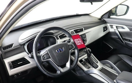 Geely Atlas I, 2019 год, 1 297 000 рублей, 8 фотография