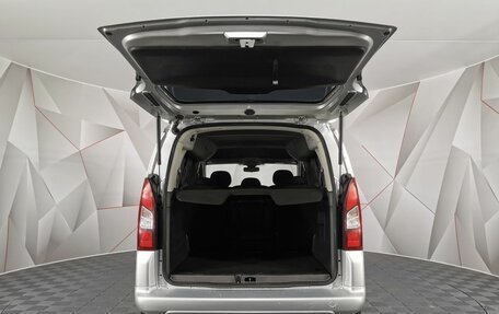 Peugeot Partner II рестайлинг 2, 2021 год, 1 839 000 рублей, 12 фотография