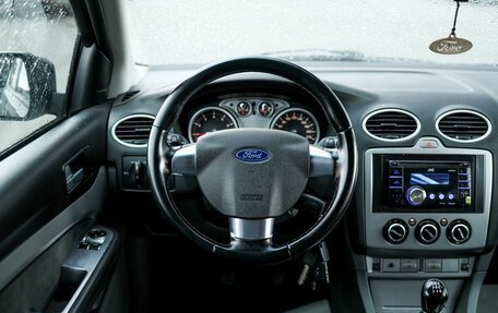 Ford Focus II рестайлинг, 2010 год, 479 000 рублей, 15 фотография