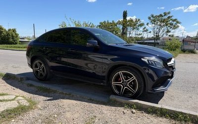 Mercedes-Benz GLE Coupe, 2015 год, 3 700 000 рублей, 1 фотография