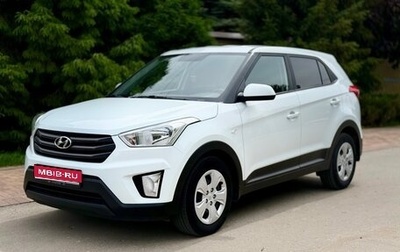 Hyundai Creta I рестайлинг, 2018 год, 1 750 000 рублей, 1 фотография