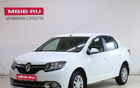 Renault Logan II, 2015 год, 649 000 рублей, 1 фотография