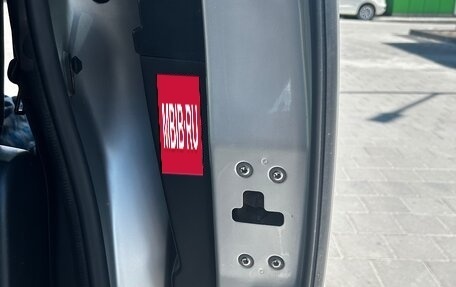 Toyota Voxy III, 2017 год, 2 040 000 рублей, 27 фотография