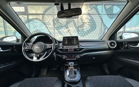 KIA Cerato IV, 2018 год, 1 427 000 рублей, 2 фотография