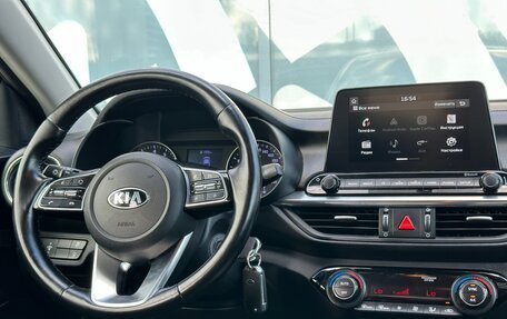 KIA Cerato IV, 2018 год, 1 427 000 рублей, 13 фотография