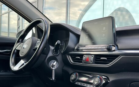 KIA Cerato IV, 2018 год, 1 427 000 рублей, 12 фотография