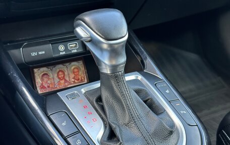 KIA Cerato IV, 2018 год, 1 427 000 рублей, 18 фотография