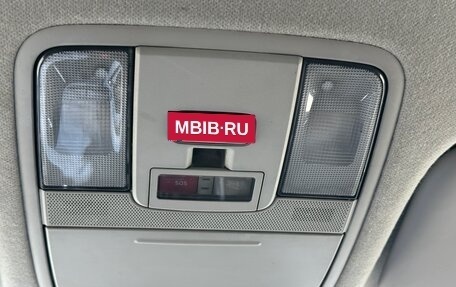KIA Cerato IV, 2018 год, 1 427 000 рублей, 17 фотография