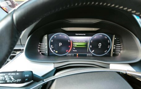 Skoda Rapid II, 2022 год, 1 730 000 рублей, 11 фотография