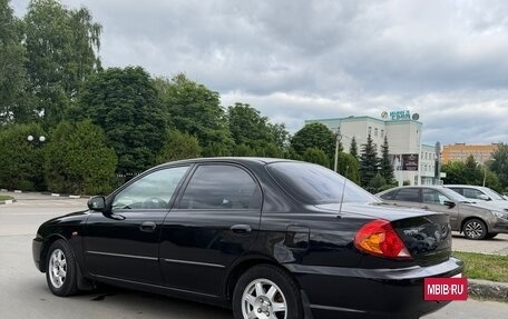 KIA Spectra II (LD), 2008 год, 450 000 рублей, 5 фотография