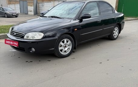 KIA Spectra II (LD), 2008 год, 450 000 рублей, 4 фотография