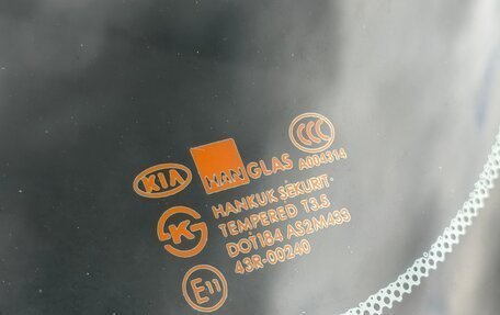 KIA Spectra II (LD), 2008 год, 450 000 рублей, 13 фотография