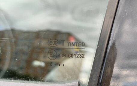KIA Spectra II (LD), 2008 год, 450 000 рублей, 15 фотография