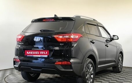 Hyundai Creta I рестайлинг, 2021 год, 2 300 000 рублей, 4 фотография