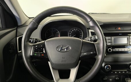Hyundai Creta I рестайлинг, 2021 год, 2 300 000 рублей, 12 фотография