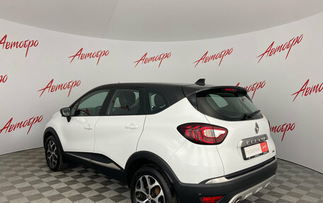 Renault Kaptur I рестайлинг, 2021 год, 1 790 000 рублей, 3 фотография