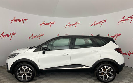 Renault Kaptur I рестайлинг, 2021 год, 1 790 000 рублей, 2 фотография