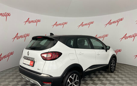 Renault Kaptur I рестайлинг, 2021 год, 1 790 000 рублей, 5 фотография
