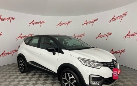 Renault Kaptur I рестайлинг, 2021 год, 1 790 000 рублей, 7 фотография