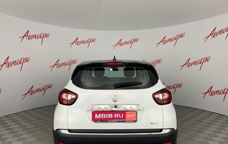 Renault Kaptur I рестайлинг, 2021 год, 1 790 000 рублей, 4 фотография