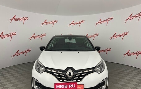 Renault Kaptur I рестайлинг, 2021 год, 1 790 000 рублей, 8 фотография