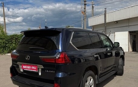Lexus LX III, 2016 год, 6 650 000 рублей, 4 фотография