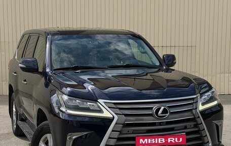Lexus LX III, 2016 год, 6 650 000 рублей, 2 фотография