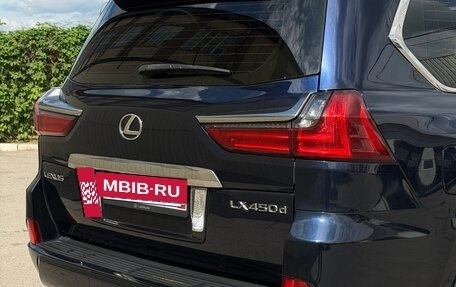 Lexus LX III, 2016 год, 6 650 000 рублей, 5 фотография
