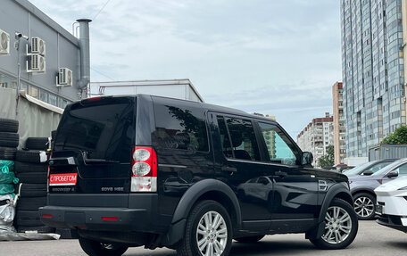 Land Rover Discovery IV, 2011 год, 1 479 000 рублей, 4 фотография
