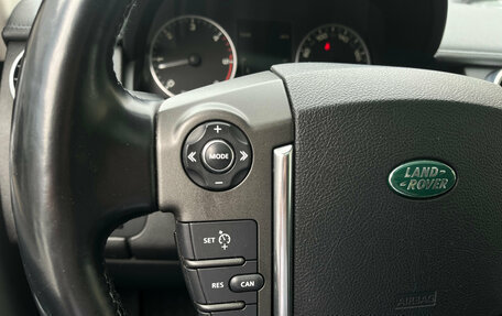 Land Rover Discovery IV, 2011 год, 1 479 000 рублей, 12 фотография