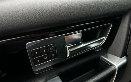 Land Rover Discovery IV, 2011 год, 1 479 000 рублей, 16 фотография