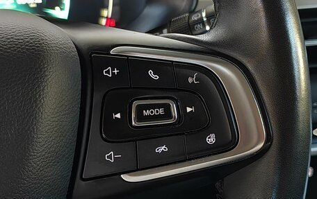 Chery Tiggo 7 Pro, 2022 год, 1 649 000 рублей, 7 фотография