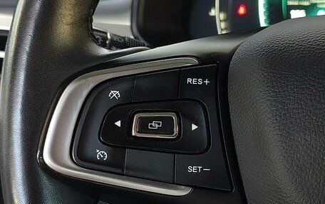 Chery Tiggo 7 Pro, 2022 год, 1 649 000 рублей, 6 фотография