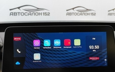 Chery Tiggo 7 Pro, 2022 год, 1 649 000 рублей, 8 фотография