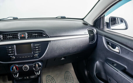 KIA Rio IV, 2018 год, 929 000 рублей, 14 фотография