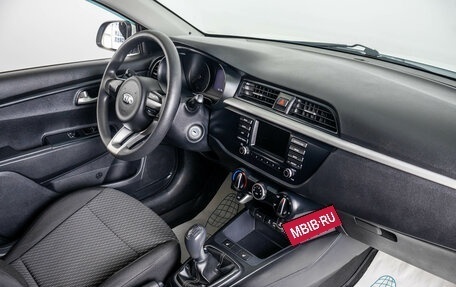 KIA Rio IV, 2018 год, 929 000 рублей, 11 фотография