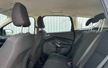 Ford Kuga III, 2017 год, 1 534 000 рублей, 10 фотография