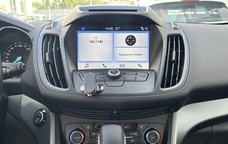 Ford Kuga III, 2017 год, 1 534 000 рублей, 15 фотография