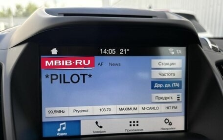 Ford Kuga III, 2017 год, 1 534 000 рублей, 16 фотография