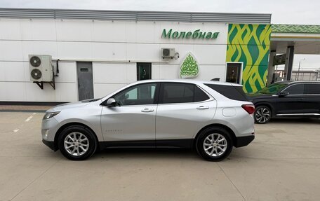 Chevrolet Equinox III, 2021 год, 1 850 000 рублей, 4 фотография