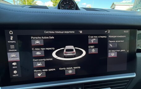 Porsche Cayenne III, 2018 год, 5 700 000 рублей, 17 фотография
