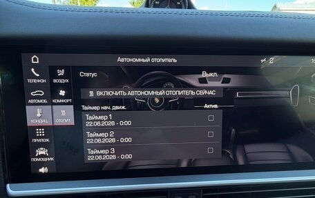 Porsche Cayenne III, 2018 год, 5 700 000 рублей, 16 фотография