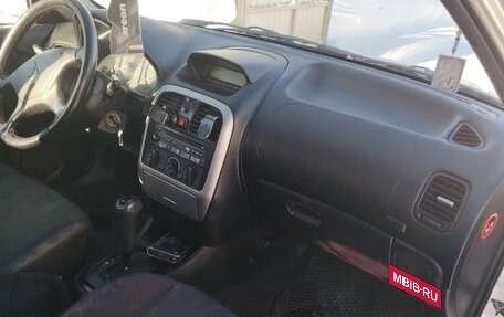 Mitsubishi Carisma I, 2002 год, 200 000 рублей, 9 фотография