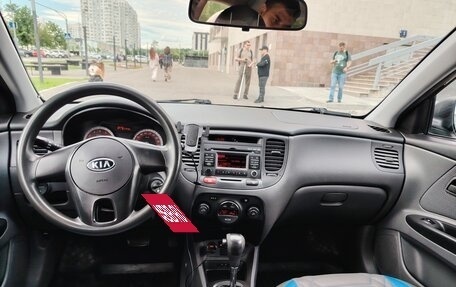 KIA Rio II, 2011 год, 690 000 рублей, 20 фотография