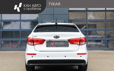 KIA Rio III рестайлинг, 2017 год, 999 000 рублей, 4 фотография