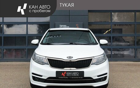 KIA Rio III рестайлинг, 2017 год, 999 000 рублей, 2 фотография