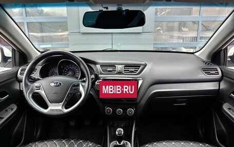 KIA Rio III рестайлинг, 2017 год, 999 000 рублей, 8 фотография