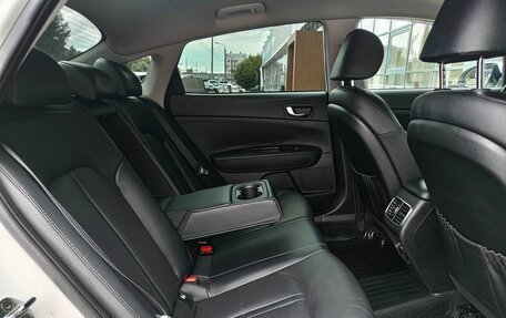 KIA Optima IV, 2019 год, 2 299 000 рублей, 7 фотография